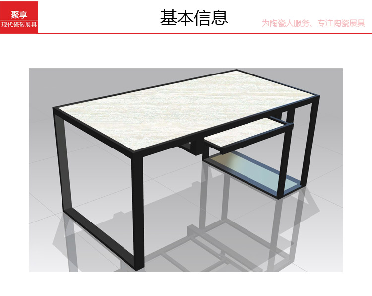 J-15-办公家具_01.jpg