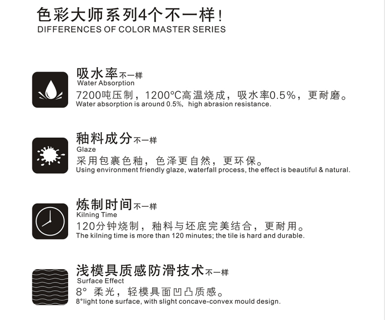 C61+C261_09.jpg