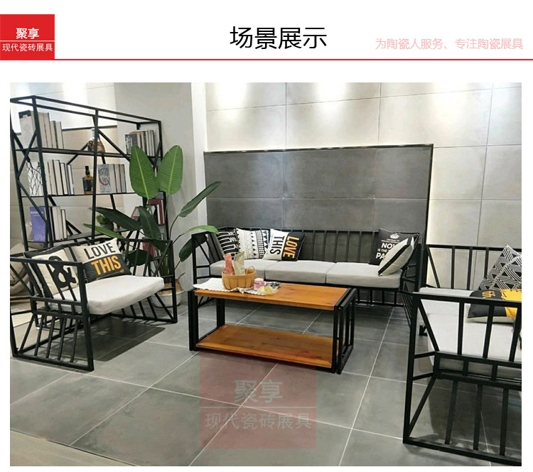 J-15-办公家具_02.jpg