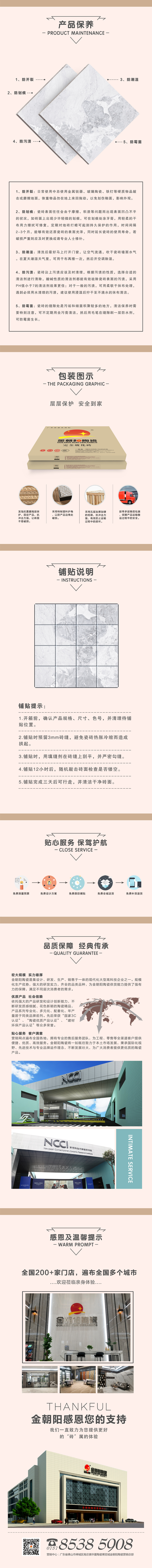 JB898504-2.jpg