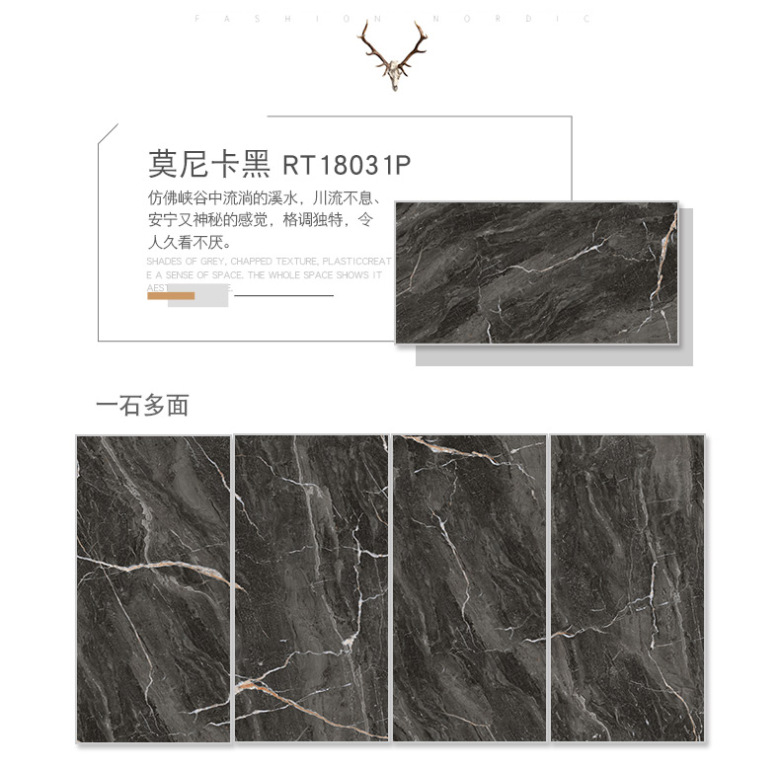 北极之光-白RT18021P-_05.jpg