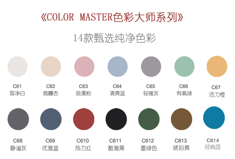 C61+C261_06.jpg