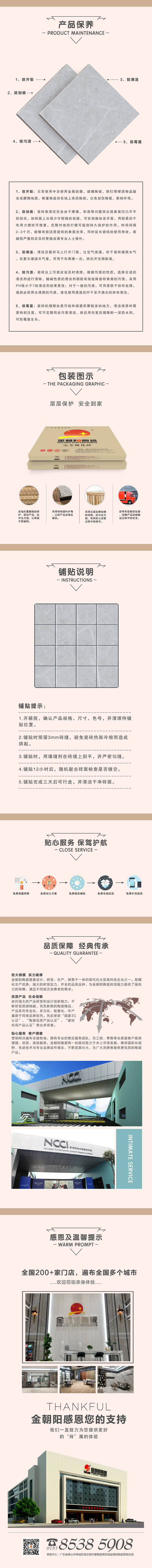 JB898501-2.jpg