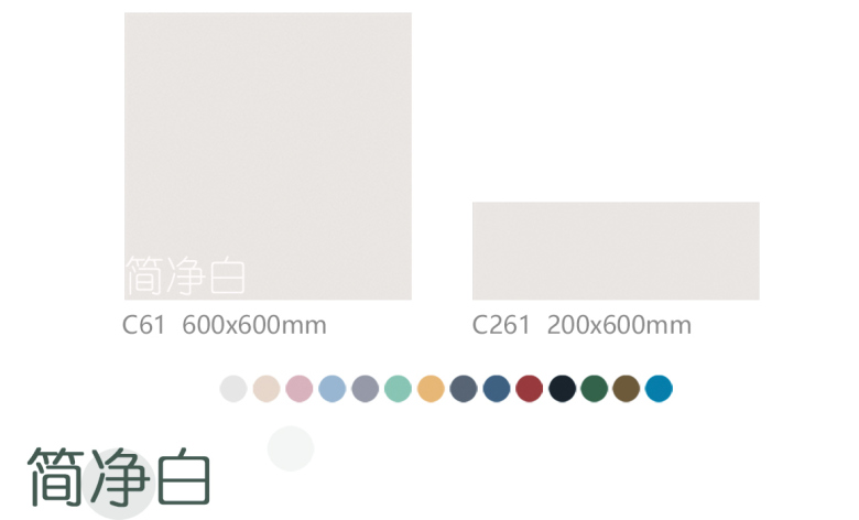 C61+C261_02.jpg