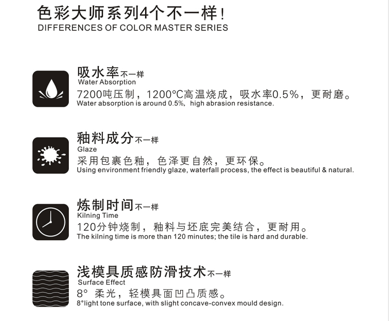 C65+C265_12.jpg