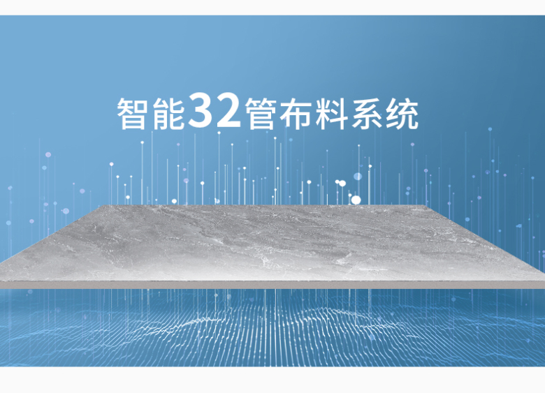 瓷砖详情页-1_02.jpg