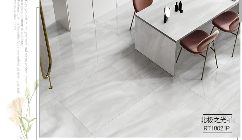 北极之光-白RT18021P-_04.jpg