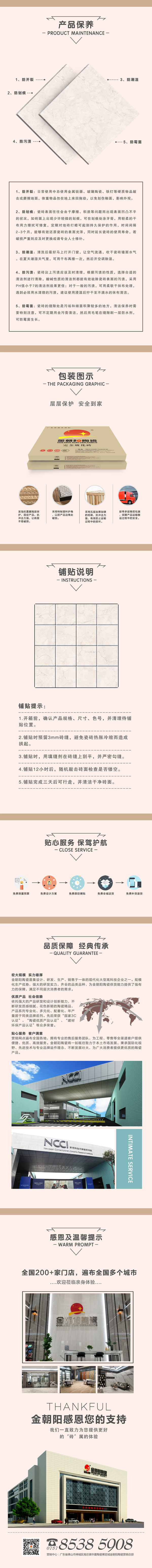 JB898201-2.jpg