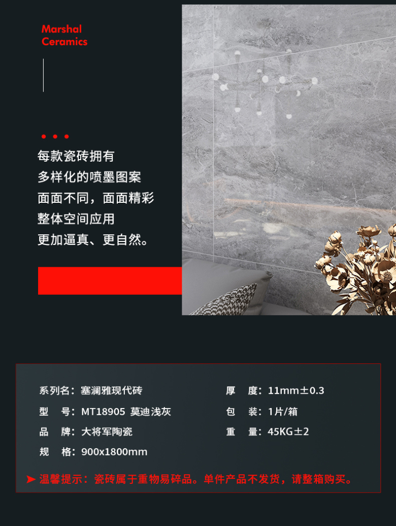 750大坂_06.jpg