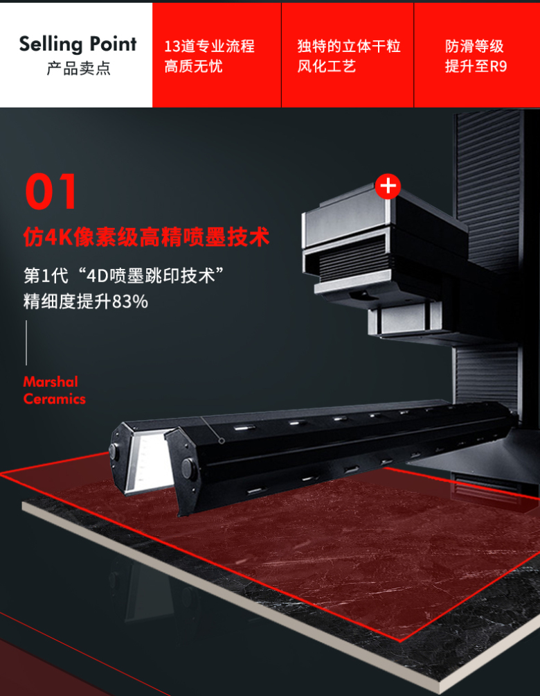 750大坂_02.jpg