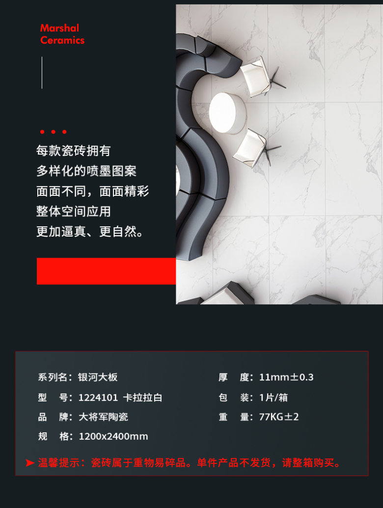 750大坂_06.jpg