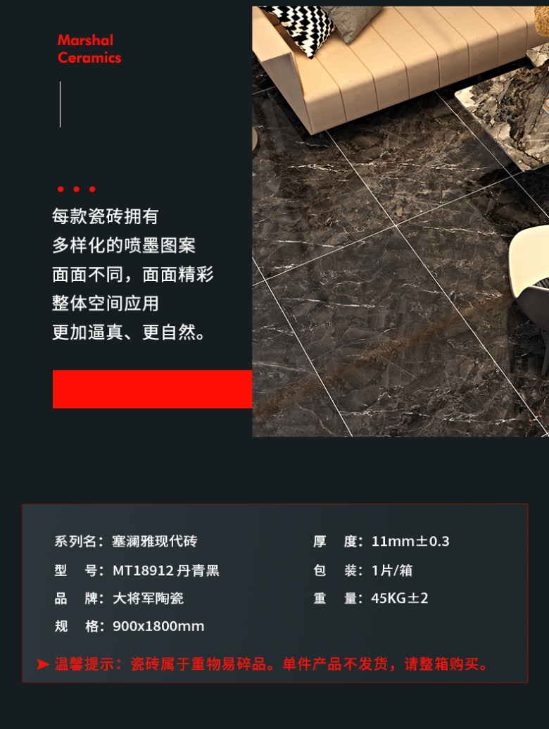 750大坂_06.jpg