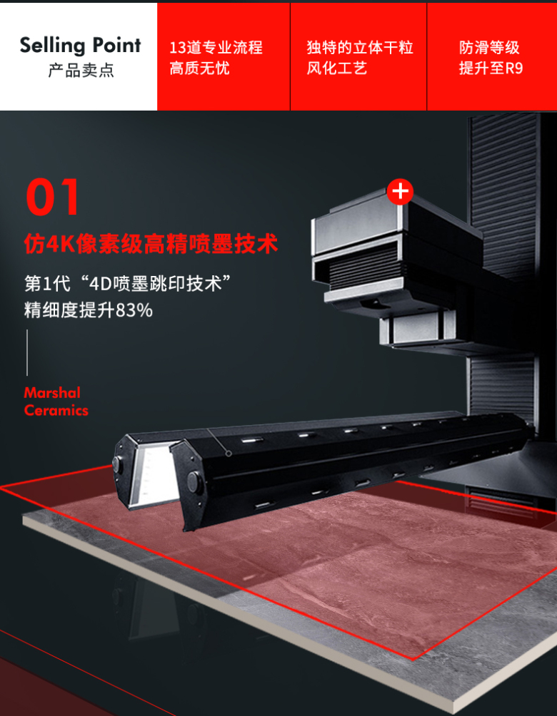 750大坂_02.jpg