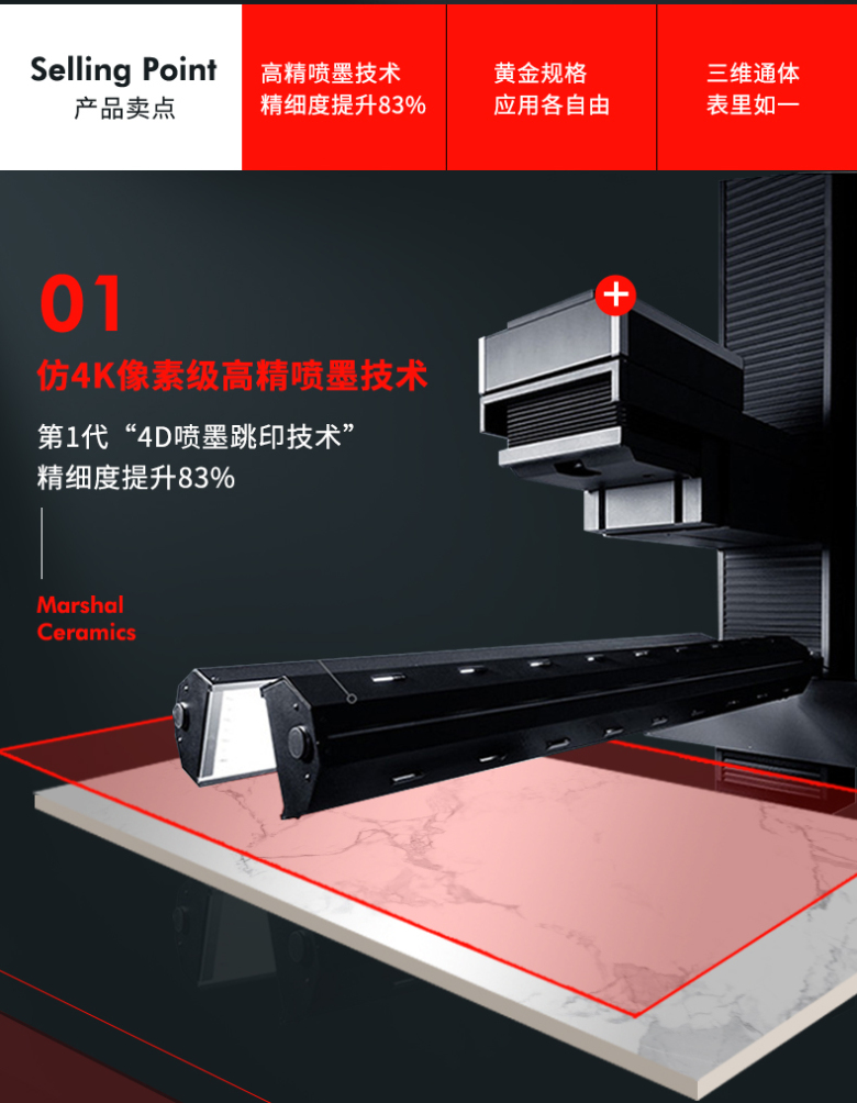 750大坂_02.jpg