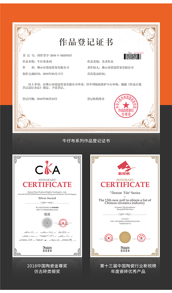 牛仔布系列_03.jpg