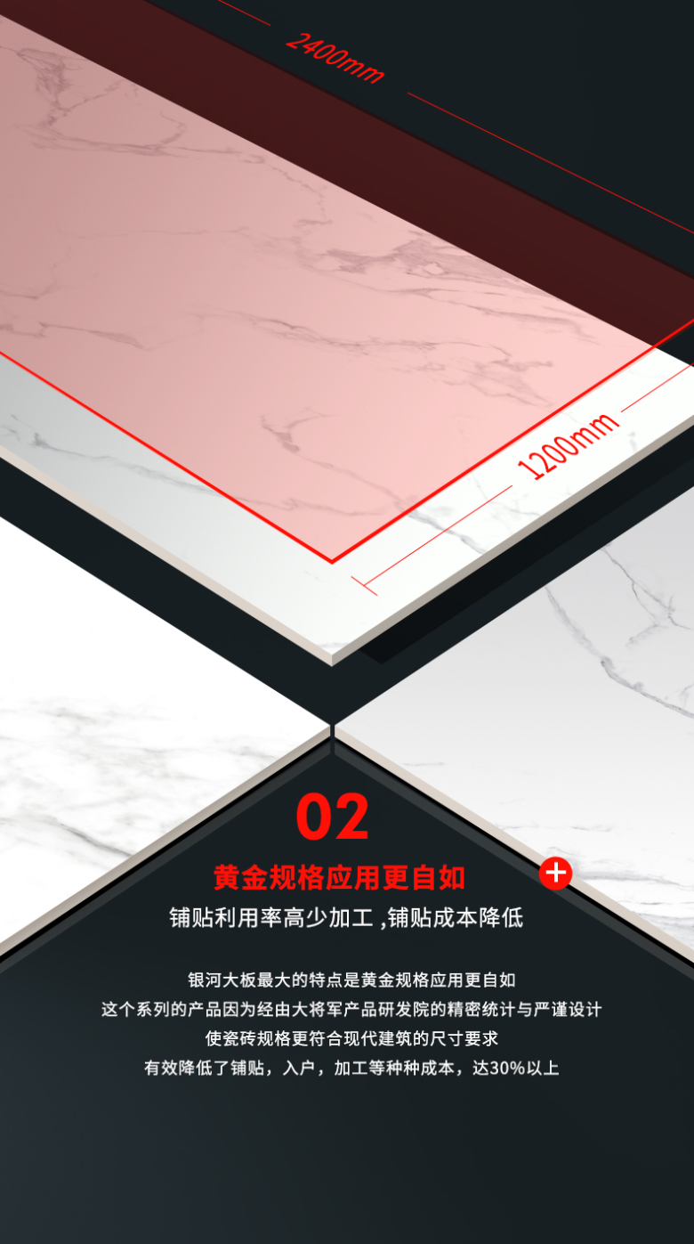 750大坂_03.jpg
