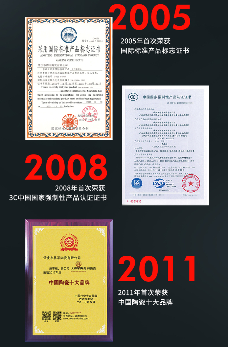 750大坂_08.jpg