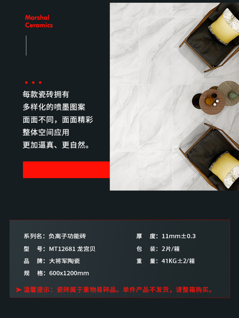 750大坂_06.jpg