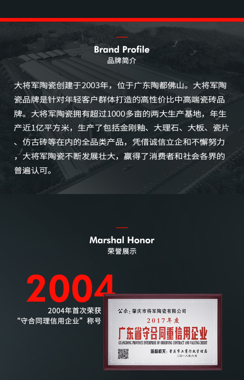 750大坂_07.jpg
