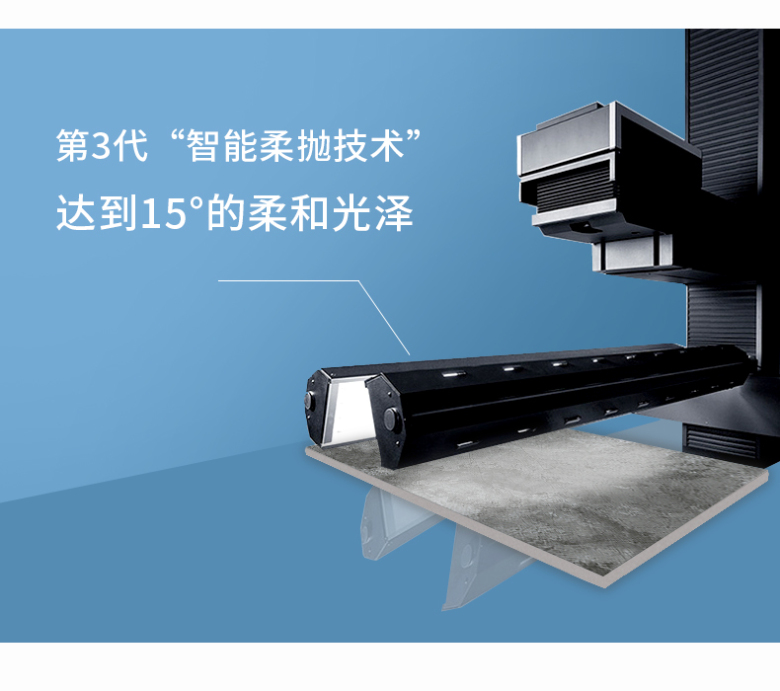 瓷砖详情页-1_04.jpg