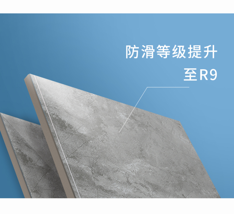 瓷砖详情页-1_03.jpg