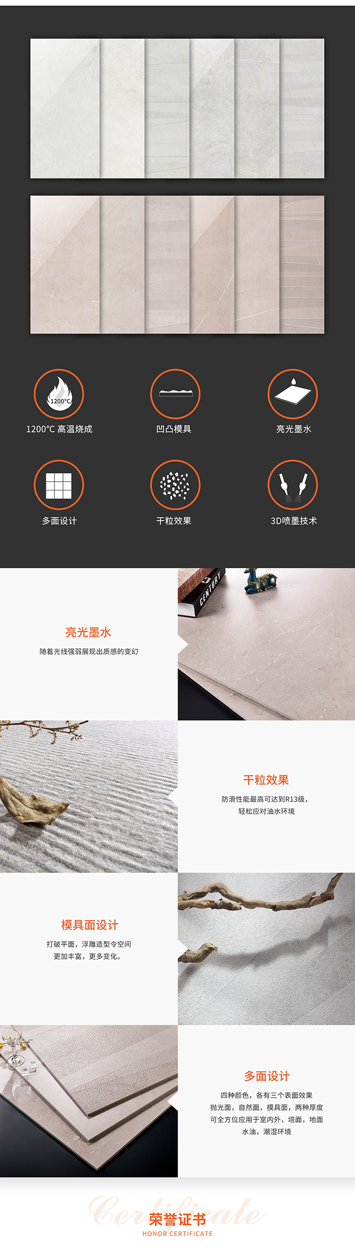 stonepower系列_02.jpg