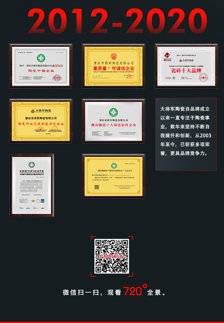 750大坂_09.jpg