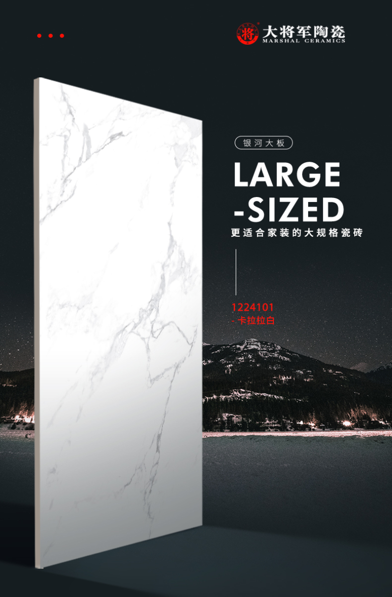 750大坂_01.jpg