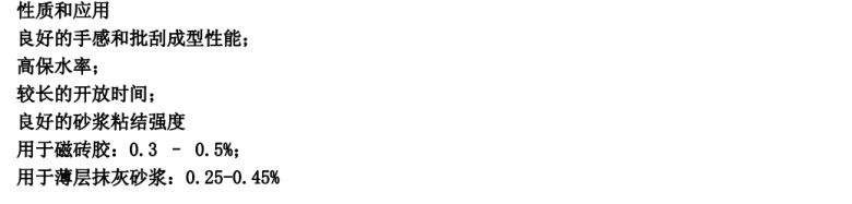 微信图片_20200329114942.png