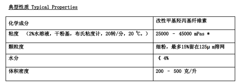 微信图片_20200329114931.png