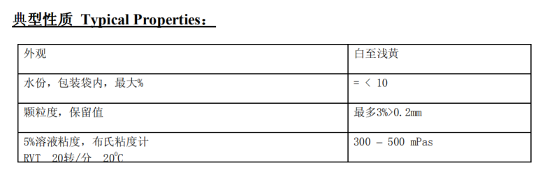 微信图片_20200329115608.png