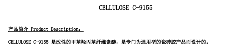 微信图片_20200329114926.png