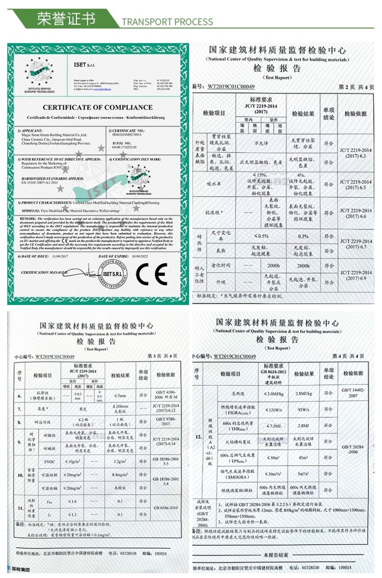 微信图片_20200329102038.jpg