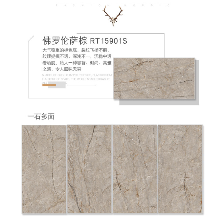 北极之光-白RT18021P-_05.jpg