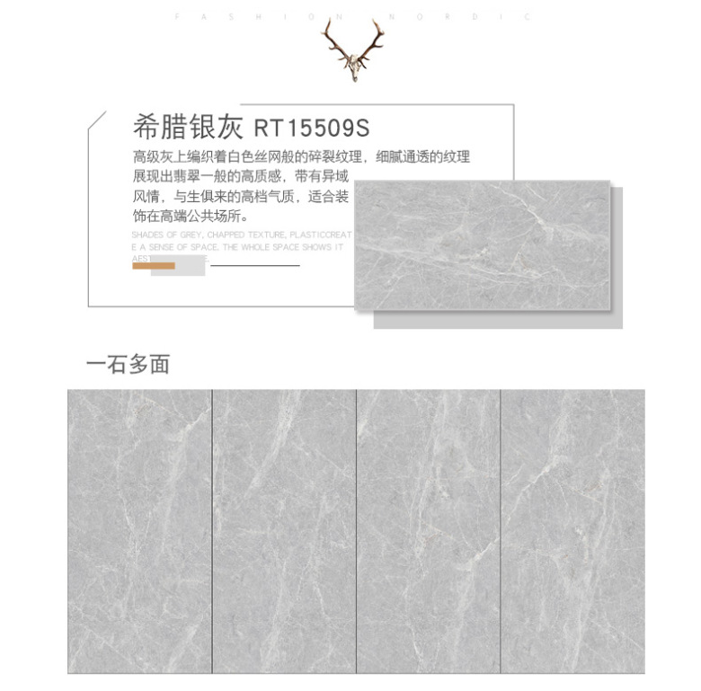 北极之光-白RT18021P-_05.jpg