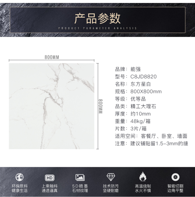 C8JD8820_08.jpg