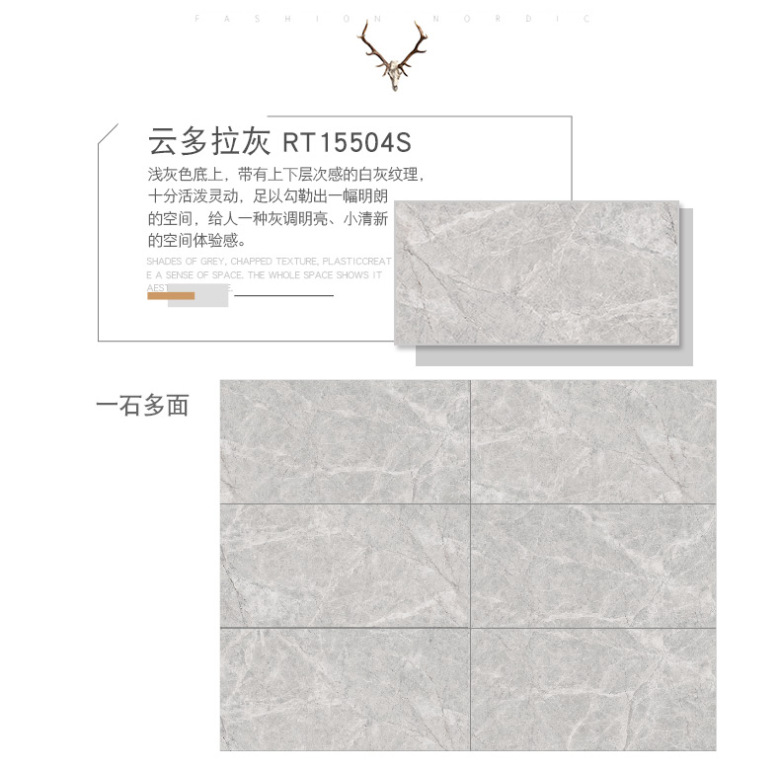 北极之光-白RT18021P-_05.jpg