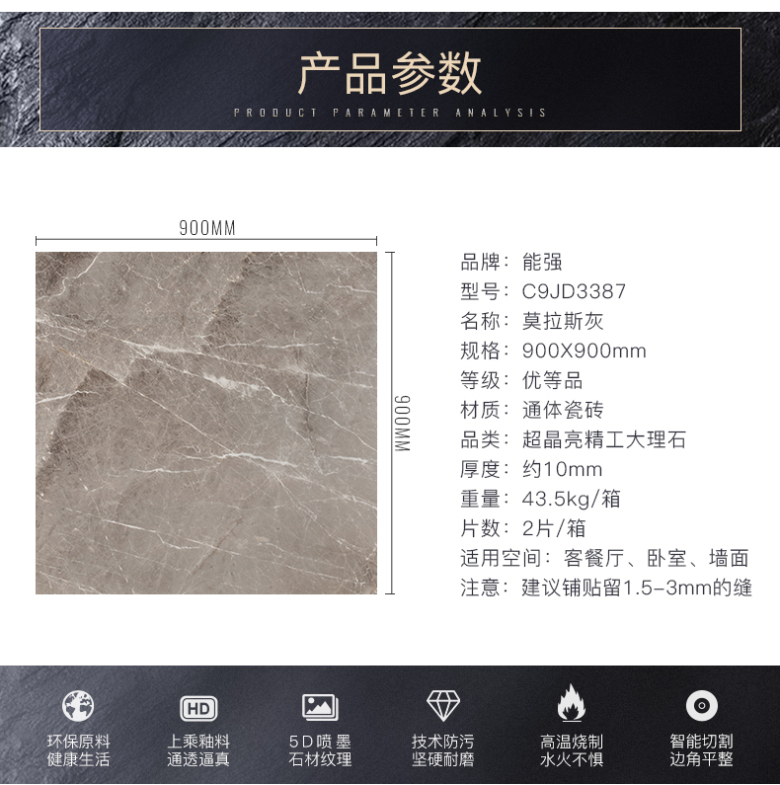 拉莫斯灰C9JD3387_08.jpg