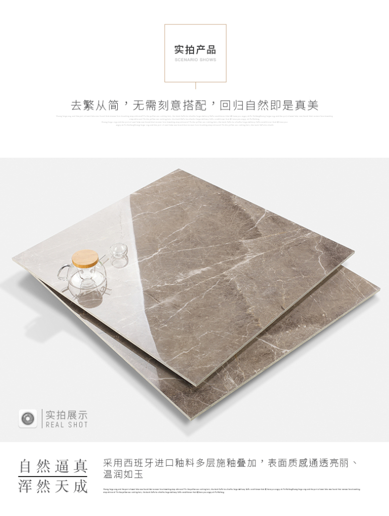 拉莫斯灰C9JD3387_10.jpg