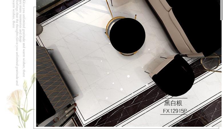 黑白根--FX12915P-_04.jpg