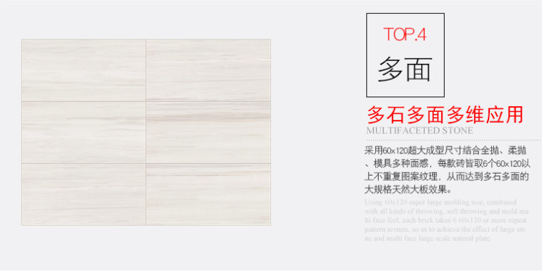 罗马凯撒白RT12021K_09.jpg