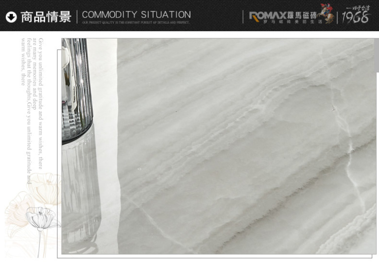 罗马白玉-FX18303P_11.jpg