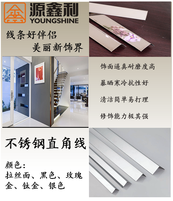 图THREE(1).bmp