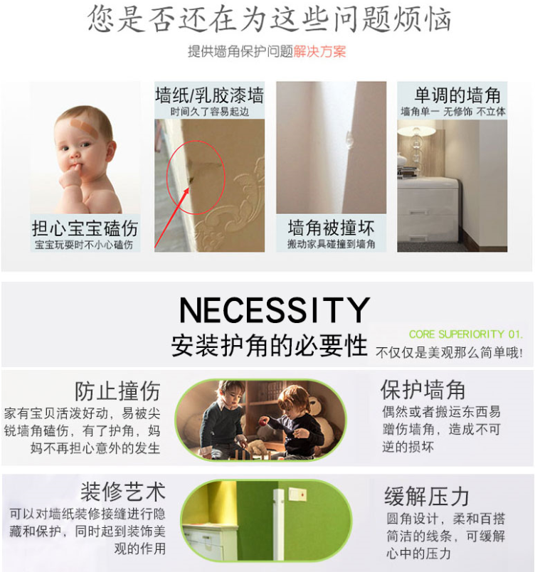 第二位.png