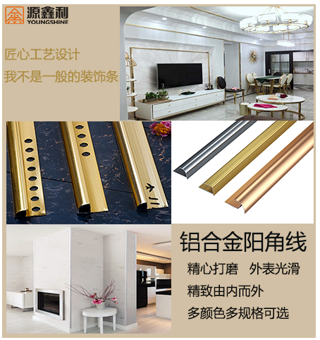 微信图片_20200407160349.bmp