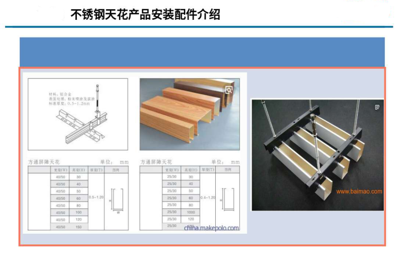 微信图片_20200409164837.bmp