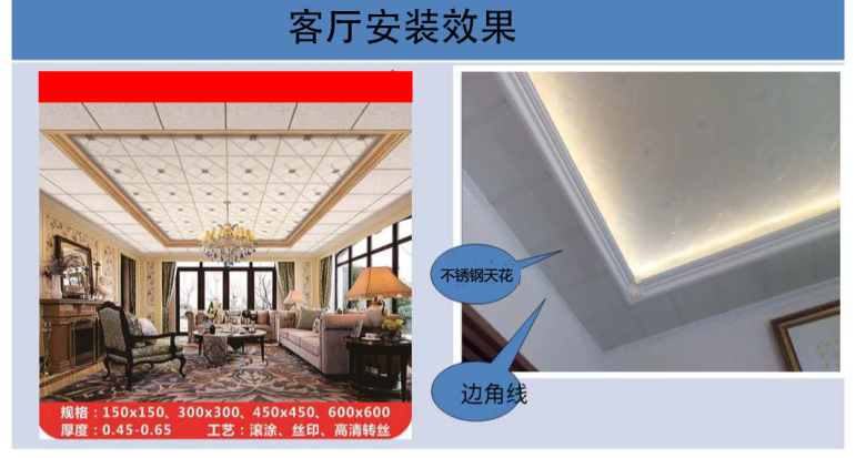 微信图片_20200409164903.bmp