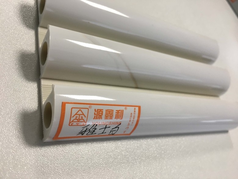 雅士白2_wps图片.jpg