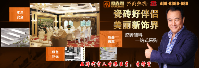 微信图片_20200407155237.png