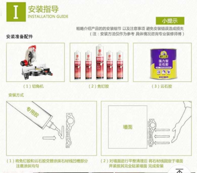 微信图片_20200412004333.jpg